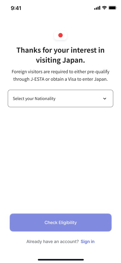 Eligibility check before starting the full application.