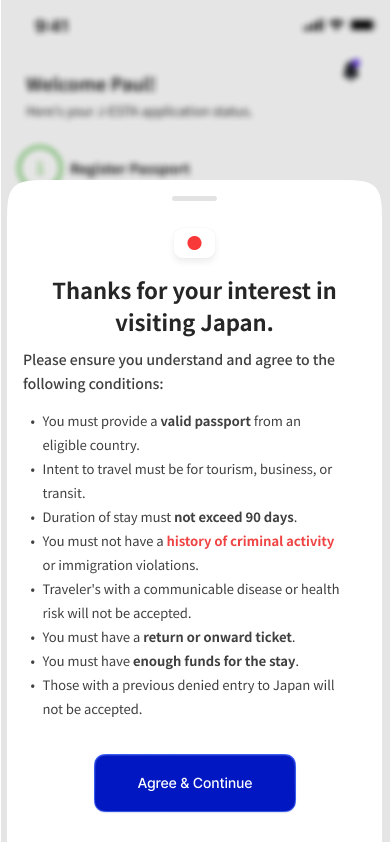 Entry conditions shown before starting the application.
