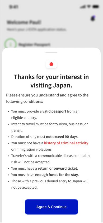 J-ESTA terms and conditions screen