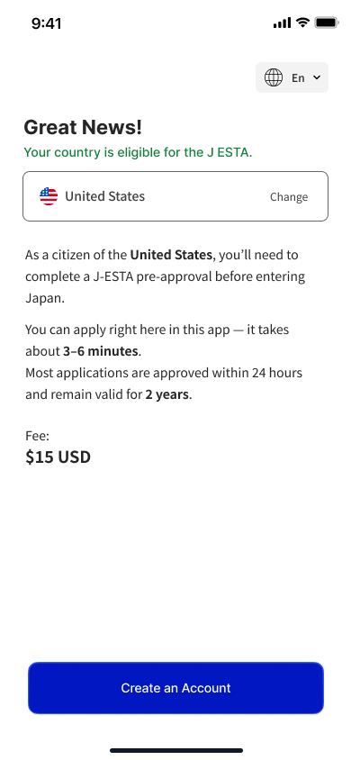 J-ESTA eligibility confirmed screen